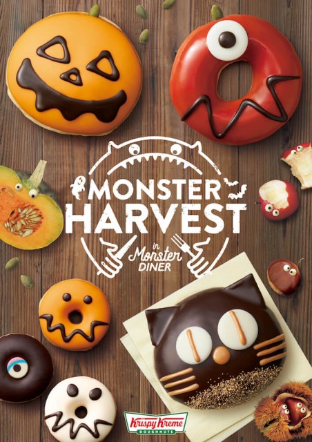 黒猫ドーナツもあるニャ!クリスピー・クリーム・ドーナツからハロウィン仕様の新作が登場