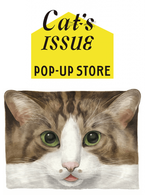 作家による1点物の猫アイテムも販売!Cat’s ISSUEの期間限定ショップが二子玉川に登場
