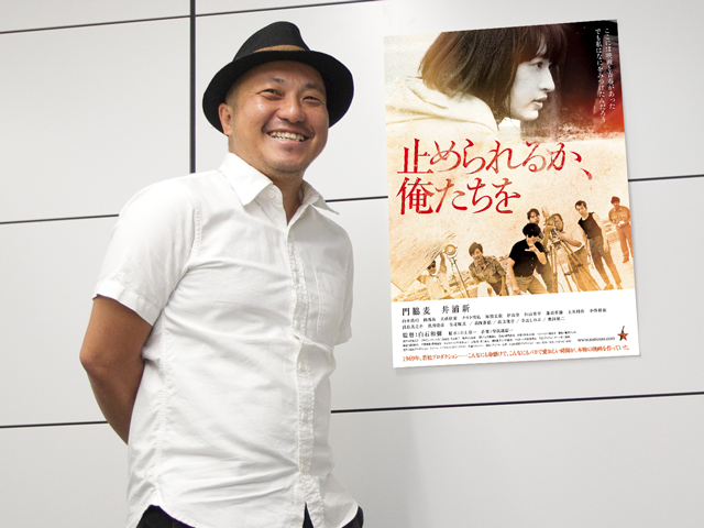 本来自由に作っていいんですよ、映画って。