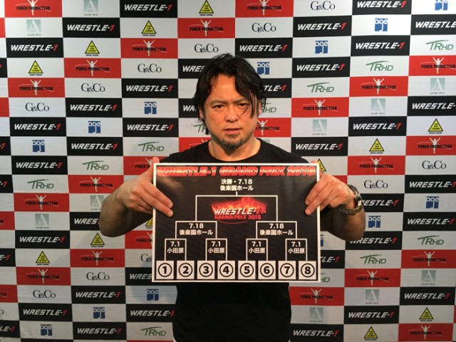 【W-1】<記者会見>今年の『W-1 GP』はツーデイズ!出場8選手も発表!