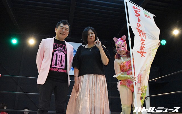 豊田真奈美が有吉反省会で神と崇めた岩下の新生姜社長がアイスリボンのミヤティコ初来日試合へサプライズ登場!