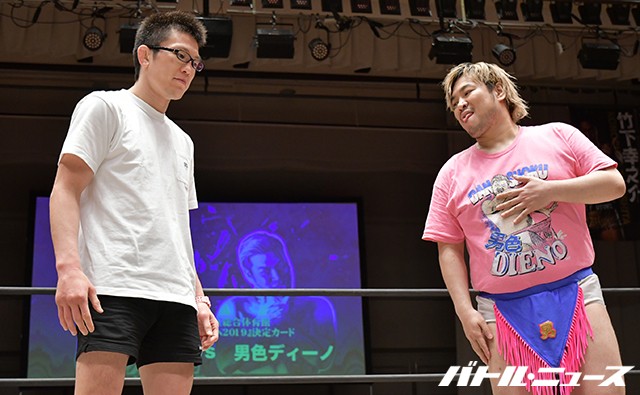 シングルマッチが決定した青木真也と男色ディーノ