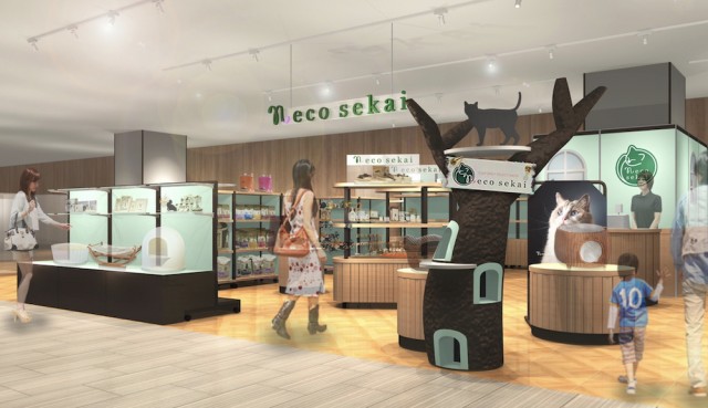 猫用品のセレクトショップ「necosekai」八王子オーパに期間限定でオープン