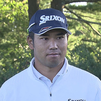 松山英樹「何も良いところが無かった」 最終日失速で17位タイ