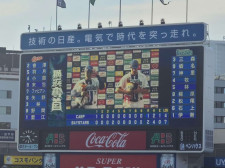 一塁手、三塁手ミス連発の広島は森下暢仁、床田寛樹に続いて玉村昇悟も見殺しで同一カード3連敗