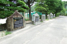 特別連載Ⅶ 室伏長官からもイエローカード!正式な会見も開かぬまま公式戦に出場した広陵、再び野球王国広島の歴史に泥を塗ることにならないか…