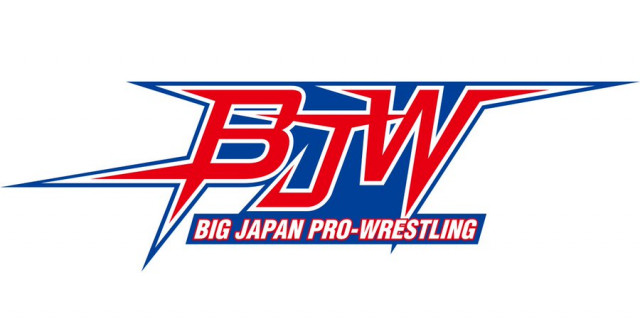 【大日本】菊田一美・加藤拓歩が新型コロナウィルス陽性判定、症状は軽症で療養中