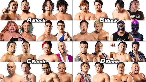 【全日本】「2021 世界最強タッグ決定リーグ戦」 公式戦日程を発表