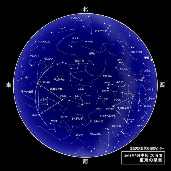 4月23日未明はこと座流星群が極大! 月が沈む未明が見頃