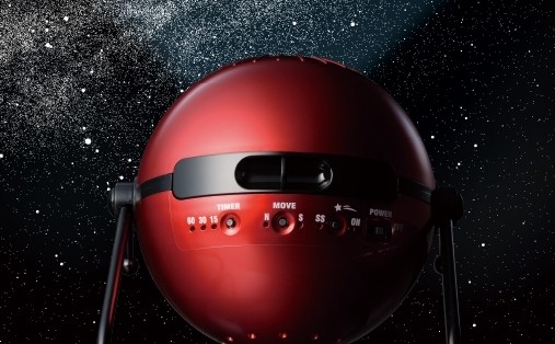火星から見た星空を再現した家庭用プラネタリウム