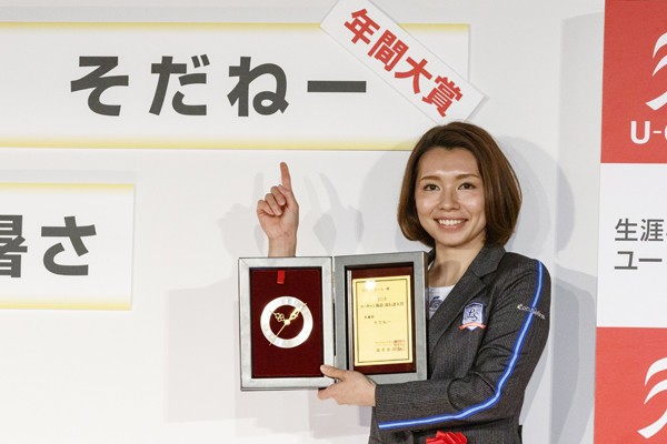 「そだねー」が流行語大賞に。藤澤五月らロコ・ソラーレの次なる目標は?