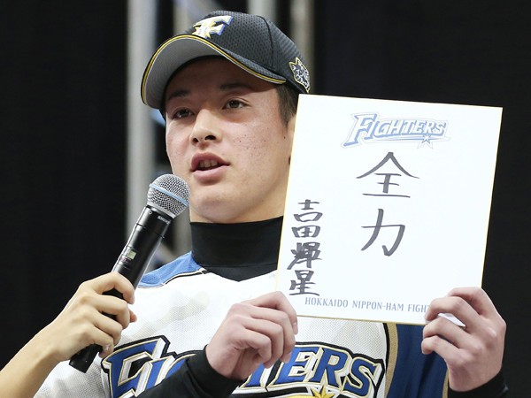 輝星、幸太郎、佑樹…栗山英樹が考える「甲子園スター」の育て方