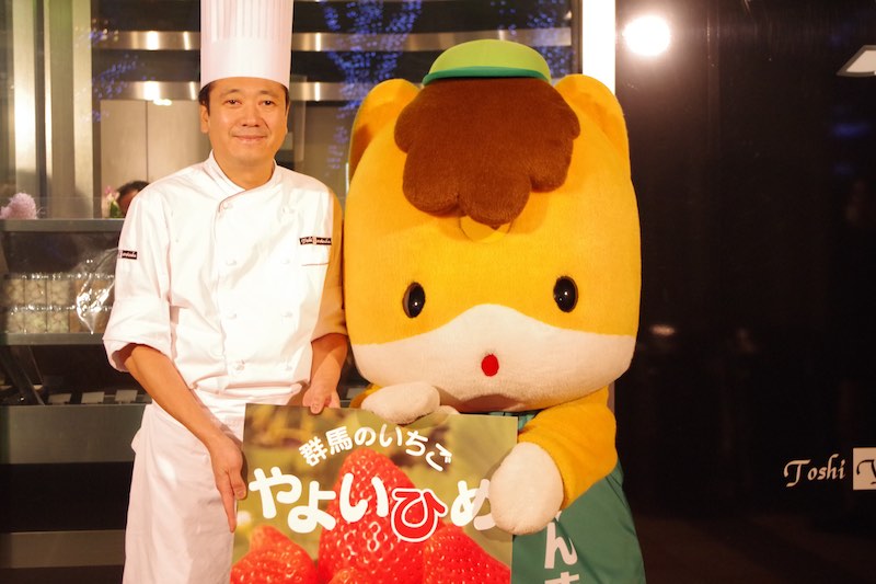 打倒栃木 群馬イチゴがパティシエ 鎧塚俊彦氏とのコラボスイーツで逆襲 マガジンサミット 群馬と栃木 北関東の覇権争いでよく ｄメニューニュース Nttドコモ