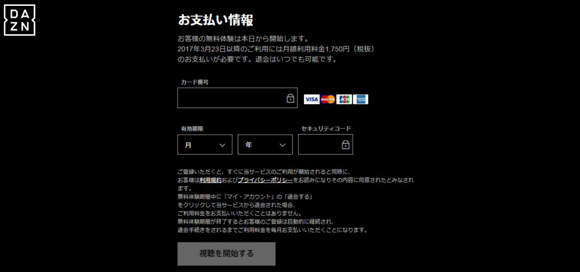 結果速報 動画ハイライト ベティス対バルセロナ結果 ラ リーガ第節 Goal リーガ エスパニョーラ第節のベティス 対 dメニューニュース Nttドコモ 結果速報 動画ハイライト ベティス対バルセロナ結果 ラ リーガ第節 Goal リーガ エスパニョーラ第節のベティス 対 dメニューニュース Nttドコモ