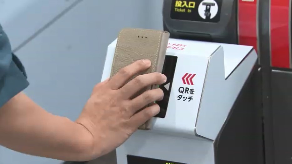 JR九州 QRコードのチケットレスを九州全域に拡大 在来線特急列車