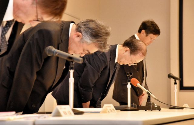 健診で25歳元職員が盗撮…福井市医師会「心からおわび」　ついたての間からスマホ、懲戒解雇処分