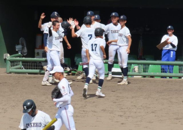 プロ野球ファーム日本選手権 記念ボール　平田　中日 プロ野球ファーム日本選手権 記念ボール 平田 中日 - メルカリ