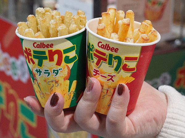 年末のプロモーション大特価！ 激レア カルビー78年 NO.9（おや 限定特別版 王800号 1978年