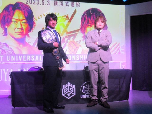 DDT】5・3横浜武道館でのUNIVERSAL王座戦に向け、王者・遠藤哲哉と挑戦