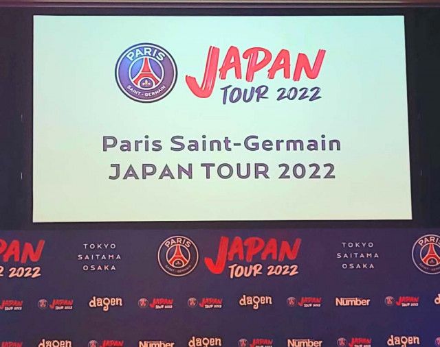 全員 超人 パリ サンジェルマンfcが7月に 襲来 川崎 浦和 ガンバと対戦へ Spread Paris Saint Germain Japan Tour 22 実 ｄメニューニュース Nttドコモ