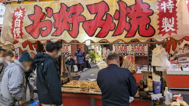 えび天にいか天…東京のお好み焼き屋さんの「天」って何？
