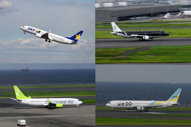 羽田空港で活用したいお得な「MCC」航空会社は？――大手・LCCとの比較＆国内4社最新情報