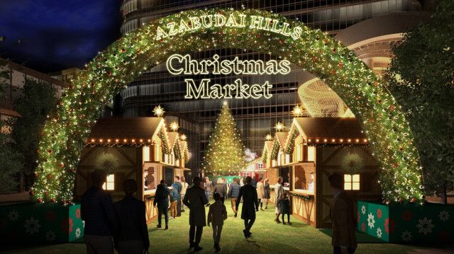 海外気分が味わえる！話題の「麻布台ヒルズ」のクリスマスマーケットが熱い【港区】