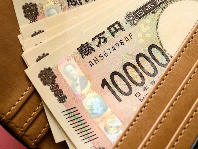 ついに出た。新一万円札が「37万円」に大化け！財布の中に眠っているかもしれない“レア紙幣”の正体は（All  About）｜ｄメニューニュース（NTTドコモ）