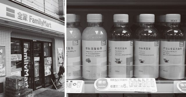 食べ出すと止まらないポテチも！ 台湾通おすすめの“コンビニ・スーパー商品リスト”