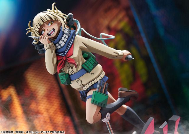 ヒロアカ」トガヒミコの“アニメ塗り”フィギュアがカアイイねえ♪  ナイフや効果音もセットでアニメのワンシーンを立体化（アニメ！アニメ！）｜ｄメニューニュース（NTTドコモ）