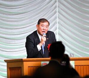 石破氏、自民党総裁選の出馬明言せず　党員人気が高い北海道で講演