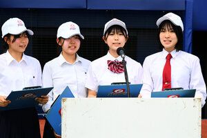 高校野球新潟大会きょう開幕　リハーサルで生徒4人が緊張アナウンス