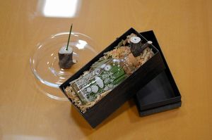 自生のクロモジでお香の土産物　観光協会が第2弾発売　島根県飯南町