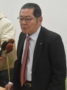 自民山口県連萩支部役員「一掃」決まる 市長選にらんだ主導権争いか（朝日新聞デジタル）｜ｄメニューニュース（NTTドコモ）