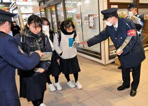 痴漢　環状線 受験生狙った痴漢、被害防止へ啓発 徳島県警とJR四国が連携（朝日新聞（地域））｜ｄメニューニュース（NTTドコモ）