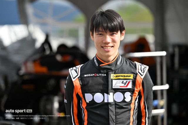 佐藤凛太郎インタビュー：「父と同じ道を進みたい」琢磨の息子がPONOS  RACINGからFIA-F4デビュー（オートスポーツweb）｜ｄメニューニュース（NTTドコモ）