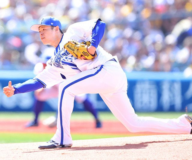 横浜DeNAベイスターズ中川颯53 マイベイスターズリアル化カード