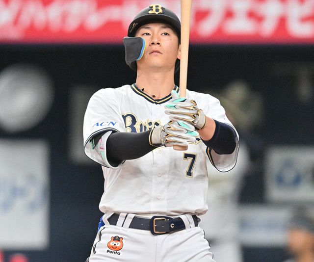 オリックス・西川選手実使用
