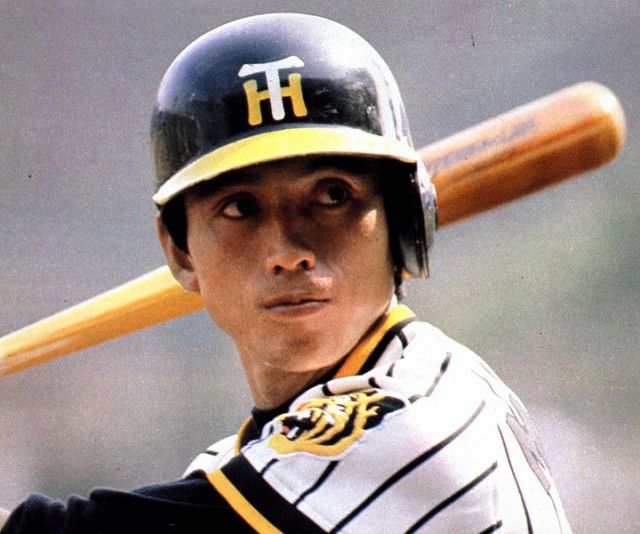 87.BEN社製 NPBプロ野球支給品 元阪神タイガース真弓明信選手実使用 ...