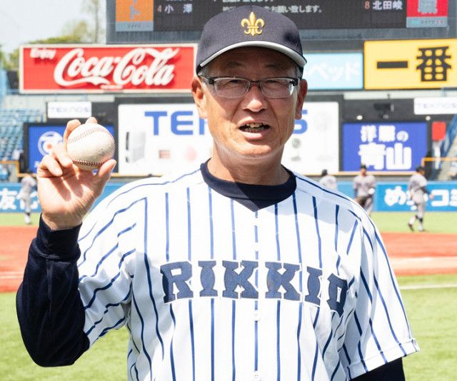 大学野球】立大・木村泰雄監督がリーグ戦初勝利 慶大・堀井哲也監督との間にある“固い絆”（週刊ベースボール ONLINE）｜ｄメニューニュース（NTTドコモ）