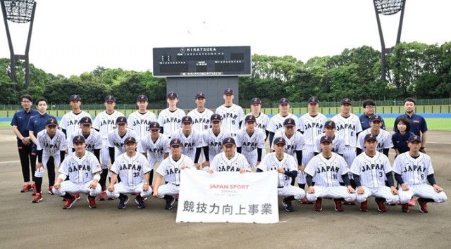 【大学野球】大学日本代表が本格始動　短期間で結束力のあるチームへ