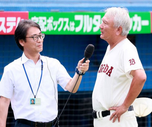 日大三高 ポロシャツ 甲子園 高校野球 無きゃ