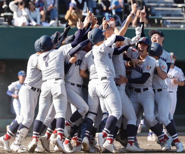 高校野球】「あと一つ」の壁を乗り越えた横浜高 秋の関東大会Vにつながった2つの敗戦（週刊ベースボールONLINE）｜ｄメニューニュース（NTTドコモ）