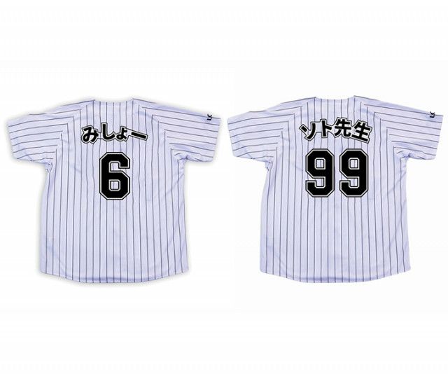 元ロッテオリオンズ6落合博満選手サイン色紙 元ロッテオリオンズ6落合博満選手サイン色紙 ロッテ】「みしょー