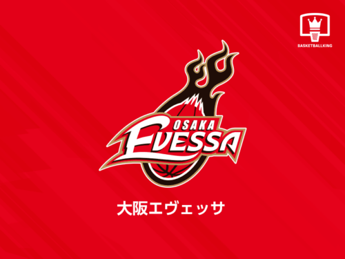 大阪エヴェッサ、OBの今野翔太氏がGM就任「伝統と文化のある『最強のチーム』を目指してまいります」