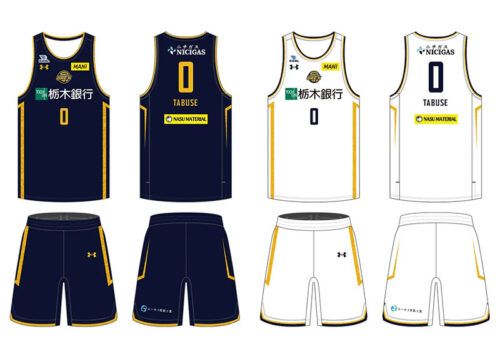 テーブス海 バスケットボールユニフォーム 宇都宮ブレックス 宇都宮ブレックス、EASLに向けユニフォームデザインを発表
