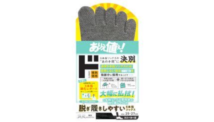 情熱 販売 価格 t シャツ