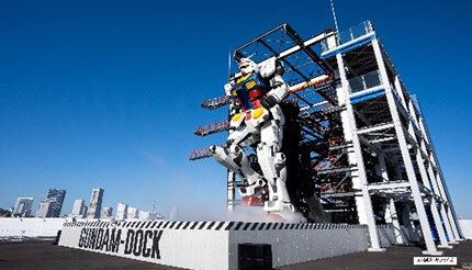 横浜の実物大「動くガンダム」、いよいよ3月31日にフィナーレ（BCN＋R