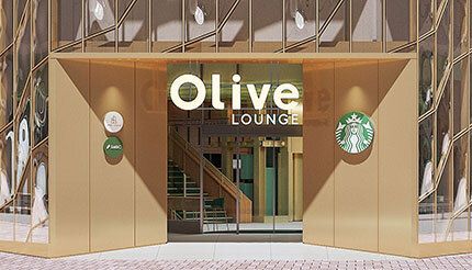 スタバ・コワーキングスペース併設の個人向け新店舗「Olive LOUNGE 渋谷店」