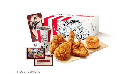 KFC、「原神」とコラボした「マジシャンパック」！ネットオーダーで購入するとアクスタが抽選で当たる（BCN＋R）｜ｄメニューニュース（NTTドコモ）